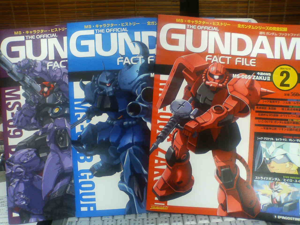 ［Livedoor Blog］定期購読